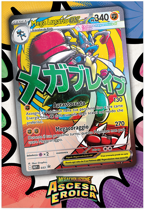 Pokémon Collezione con poster premium Mega Lucario (ITA)