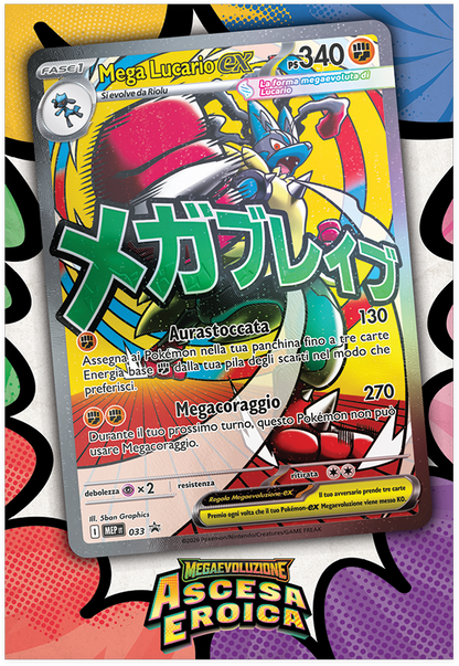 Pokémon Collezione con poster premium Mega Lucario (ITA)