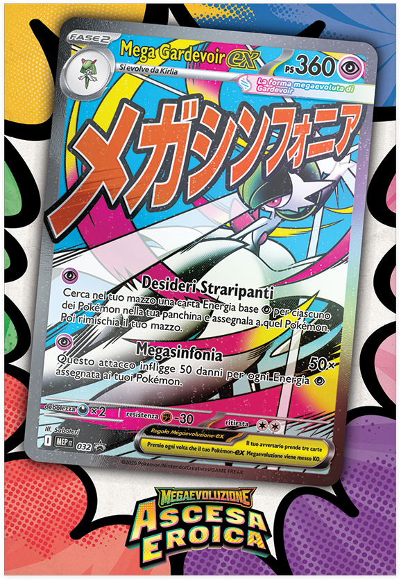 Pokémon Collezione con poster premium Mega Gardevoir (ITA)