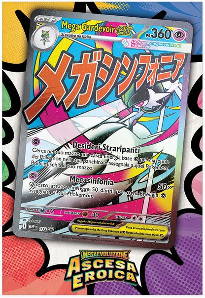 Pokémon Collezione con poster premium Mega Gardevoir (ITA)