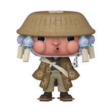 Funko POP! Animation: Demon Slayer - Haganezuka 1445