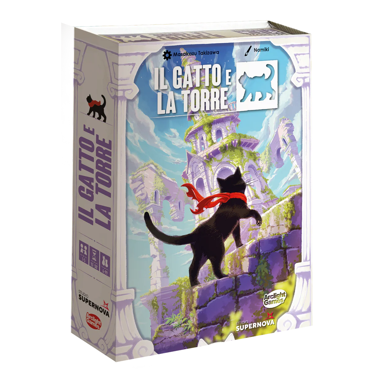 The Cat and the Tower (2024)