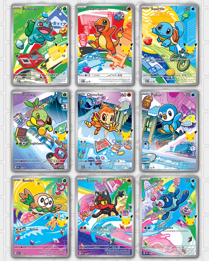 Pokémon Collezione illustrazione Primi compagni d’avventura (ITA)