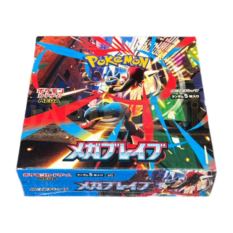 Pokemon Mega Brave Japanese Booster Box (30 Packs) (JAP)